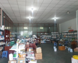 Tìm dụng cụ thuốc thú y gần đây – Giải pháp an toàn cho chăn nuôi và thú cưng